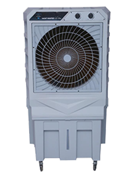 industrial Air Cooler Provider