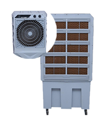 Best Industrial Air Coolers india