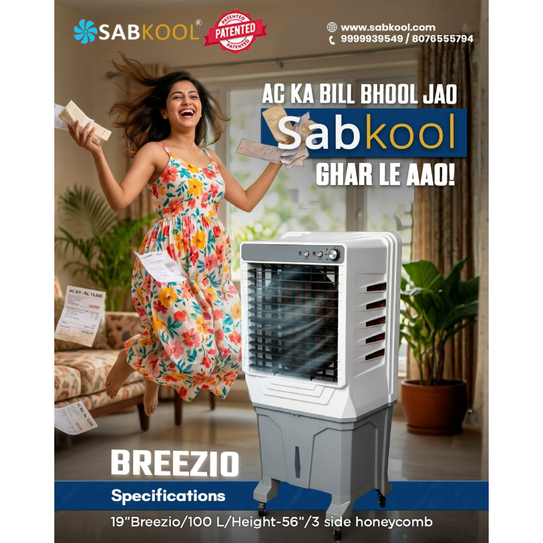 Breezio Instagram Card