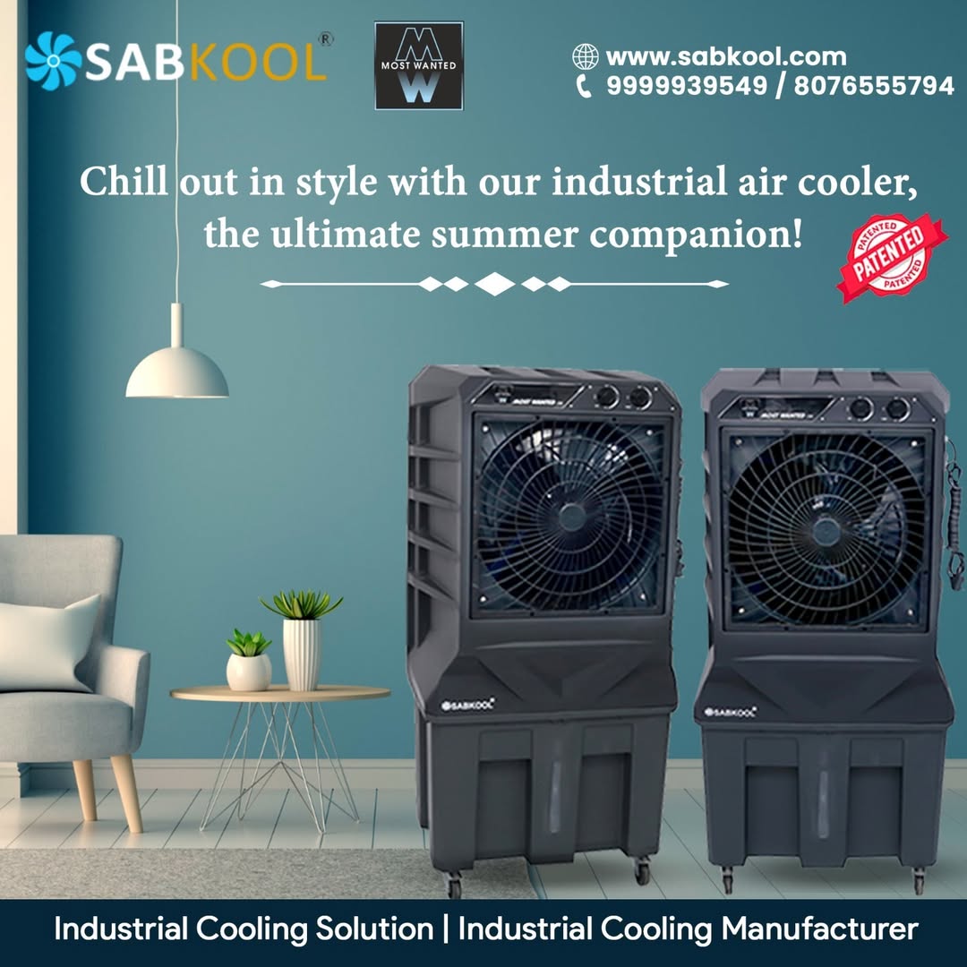 Most Wanted Industrial Cooler