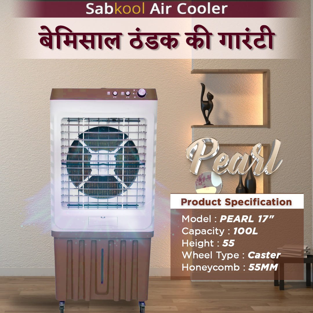 Pearl Air Cooler Creative